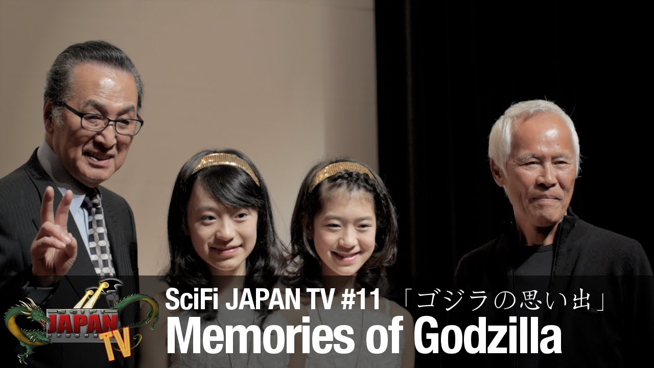 Відео до фільму Godzilla | Memories of Godzilla / ゴジラの思い出  (SciFi JAPAN TV #11)
