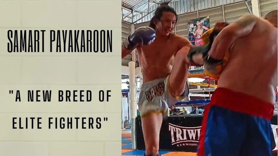 Відео до фільму Samart Payakaroon | Samart Payakaroon "A New Breed of Elite Fighters" FHD Trailer #muaythai #samartpayakaroon #fight