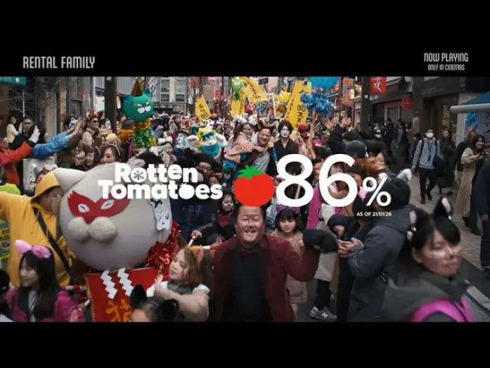 Відео до фільму Сім'я напрокат | Parade