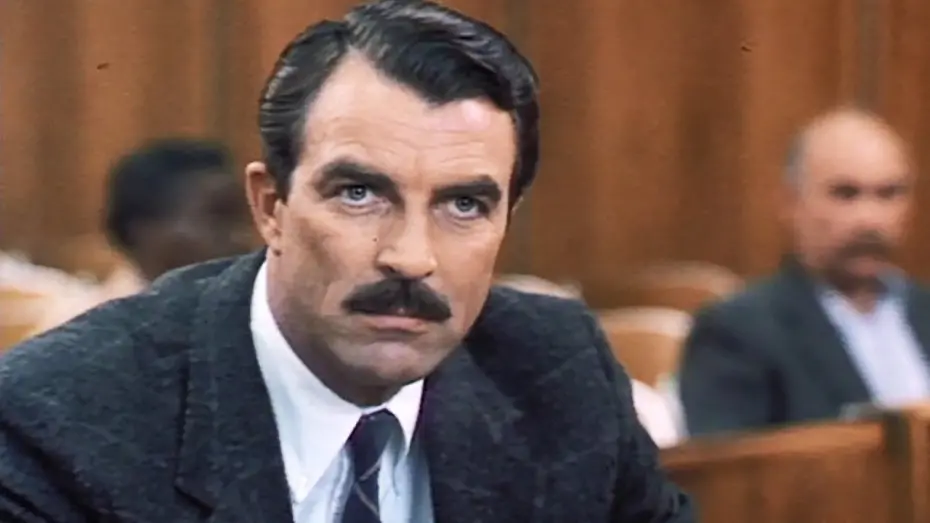 Відео до фільму An Innocent Man | An Innocent Man (1989) ORIGINAL TRAILER