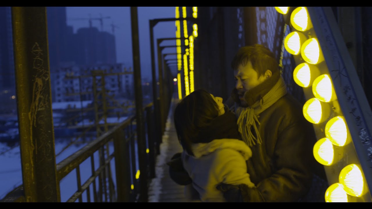 Відео до фільму Black Coal, Thin Ice | Official UK Trailer