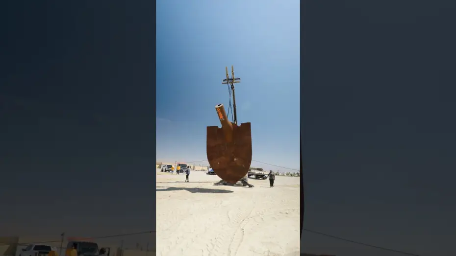 Відео до фільму Діґґер | From the ground up.