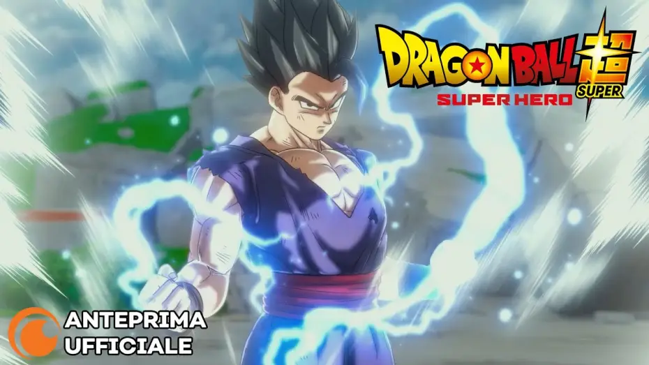 Відео до фільму ドラゴンボール超 スーパーヒーロー | Dragon Ball Super: SUPER HERO | Anteprima Ufficiale