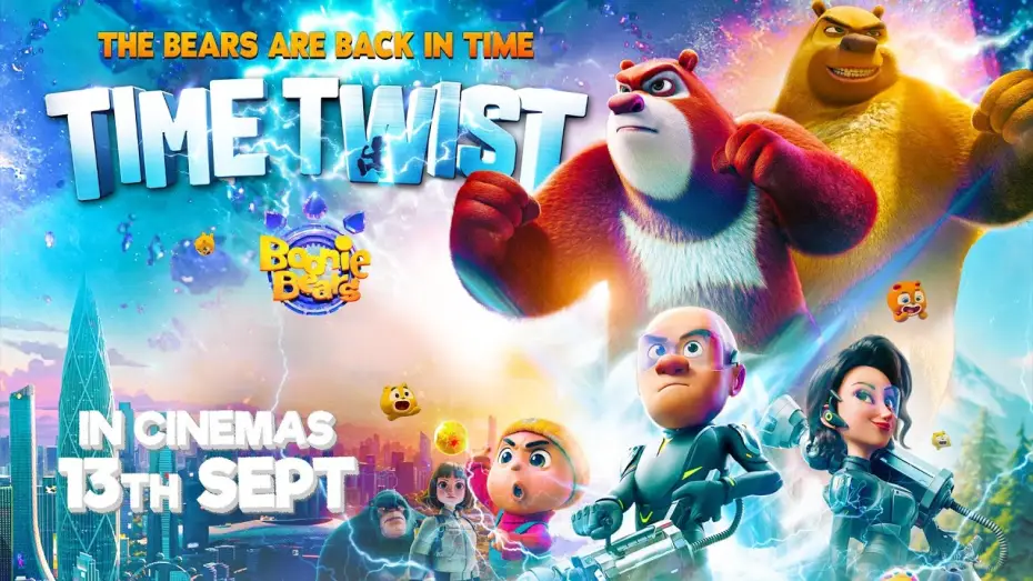 Відео до фільму Втеча з лабіринту часу | UK Trailer [Dubbed]