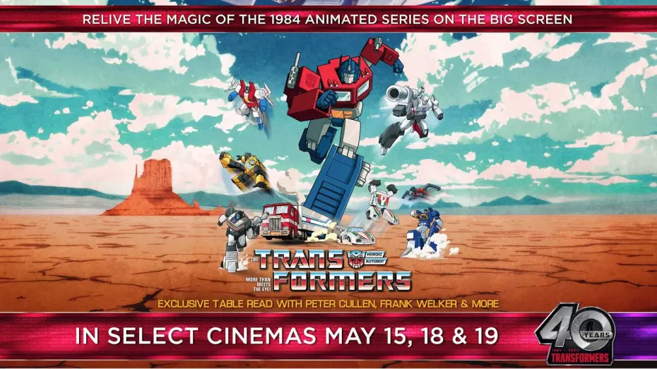 Відео до фільму Transformers: 40th Anniversary Event | Official Cinema Trailer