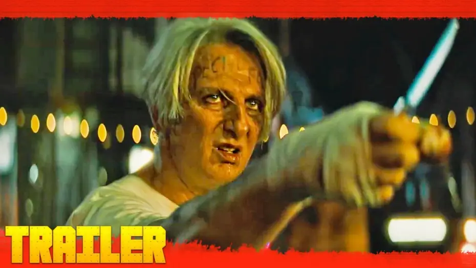 Відео до фільму Flies | Moscas (2023) Teaser Tr&aacute;iler Oficial Espa&ntilde;ol