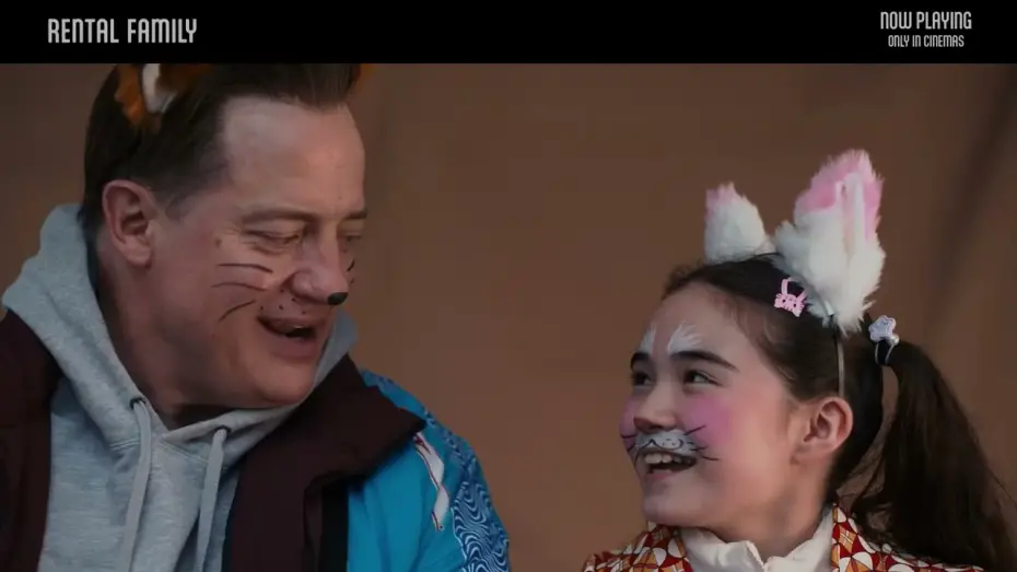 Відео до фільму Сім'я напрокат | Stunning