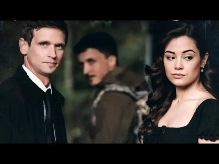 Відео до фільму Watchdog | Trailer