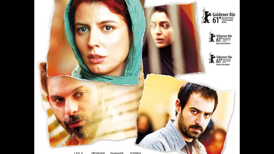 Відео до фільму Розлучення Надера і Сімін | NADER UND SIMIN - EINE TRENNUNG | Trailer [HD]