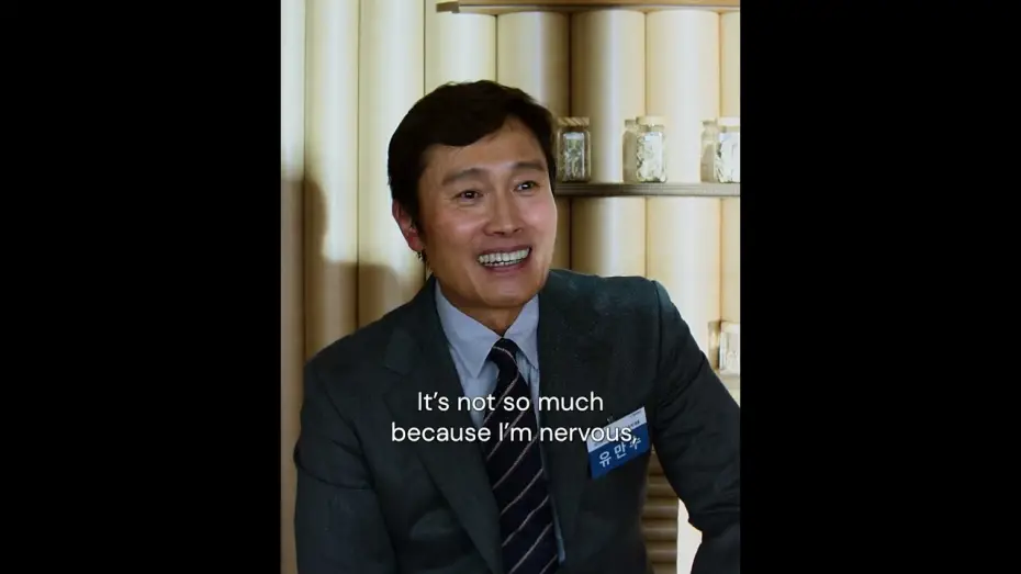 Відео до фільму Жодного вибору | The corporate rat race turns truly dog-eat-dog in Park Chan-wook's NO OTHER CHOICE.