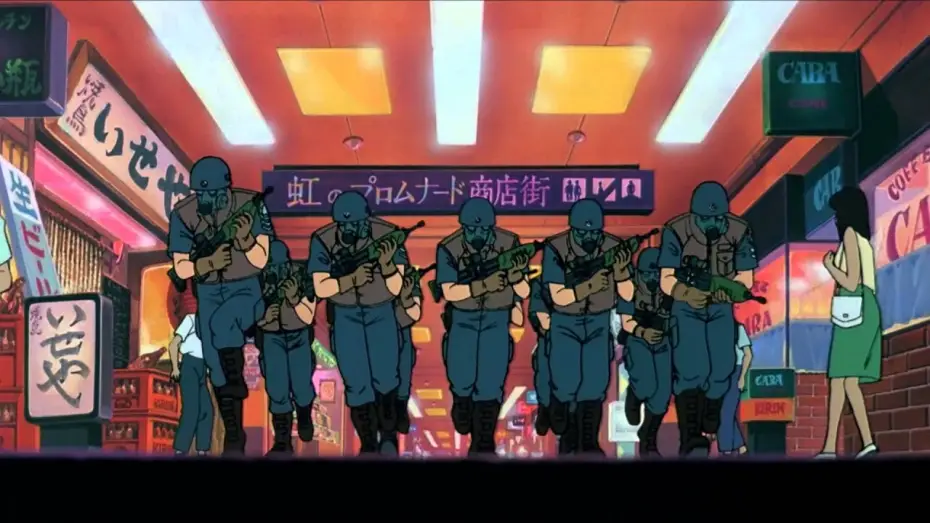 Відео до фільму Акіра | AKIRA | 25&deg; ANNIVERSARIO (Trailer)