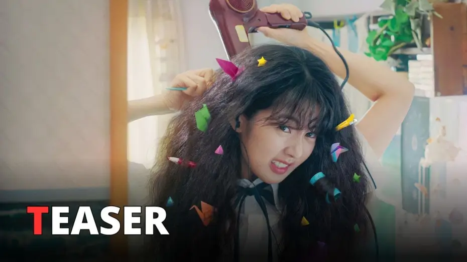 Відео до фільму Розплутане кохання | VORREI DIRTI CHE TI AMO (2025) | Teaser trailer italiano del film coreano su Netflix