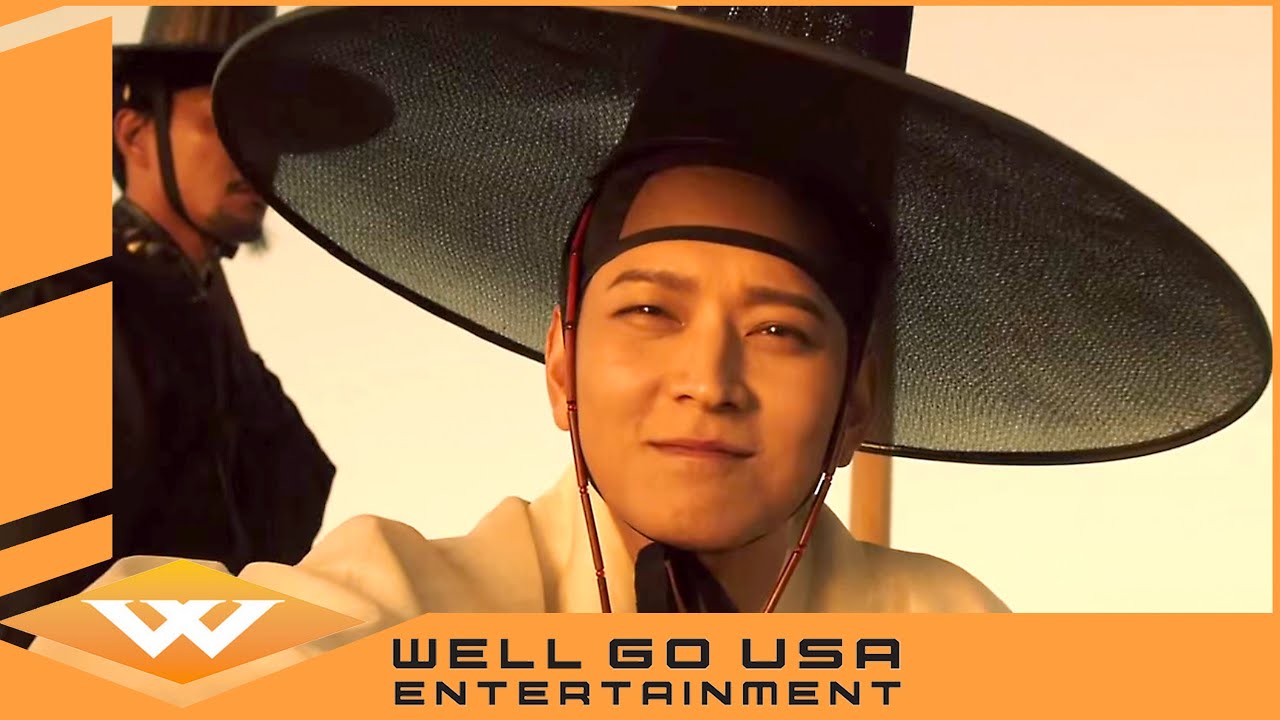 Відео до фільму Kundo: Age of the Rampant | KUNDO (2014) Official US Trailer | Well Go USA