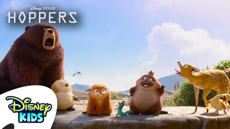 Відео до фільму Стрибунці | Loud Place Noise