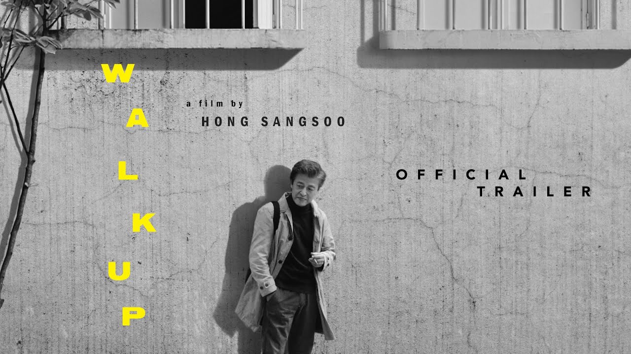 Відео до фільму 탑 | Official Trailer