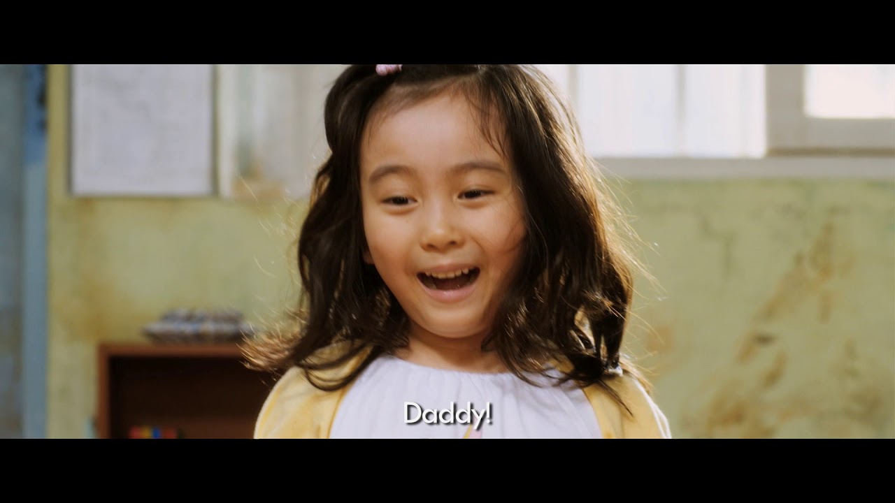 Відео до фільму 7번방의 선물 | Miracle in Cell No 7 Trailer