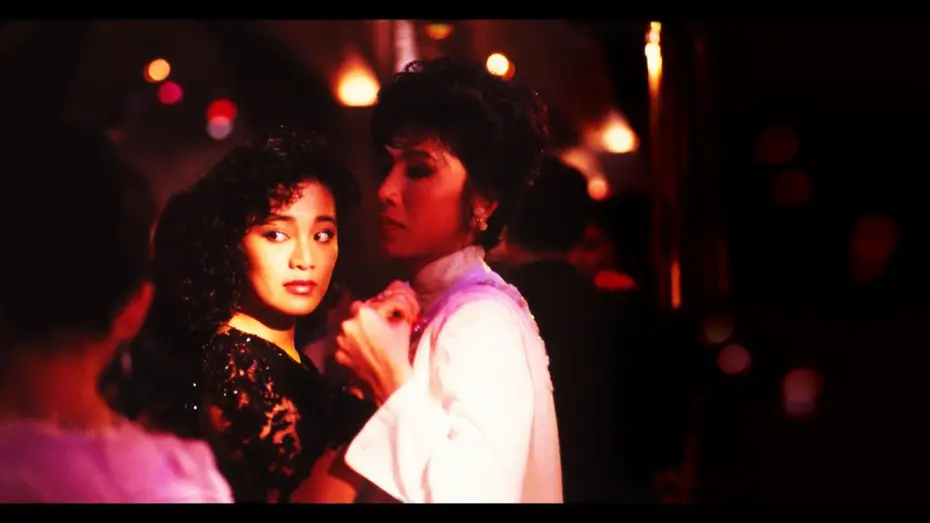 Відео до фільму Immortal Story | 楊凡電影《海上花》Yonfan _Immortal Story | Trailer | 30周年數碼修復版預告