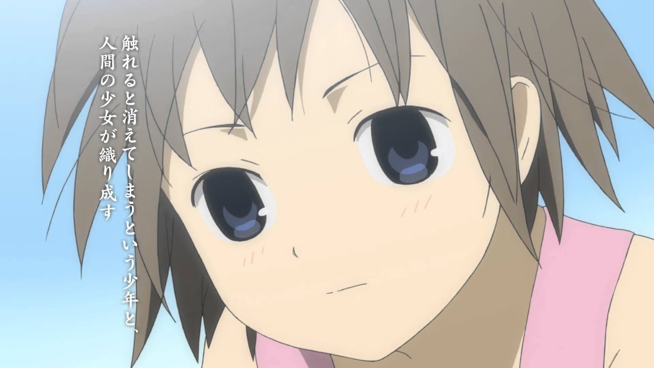 Відео до фільму До лісу світлячків | 映画『蛍火の杜へ』予告編