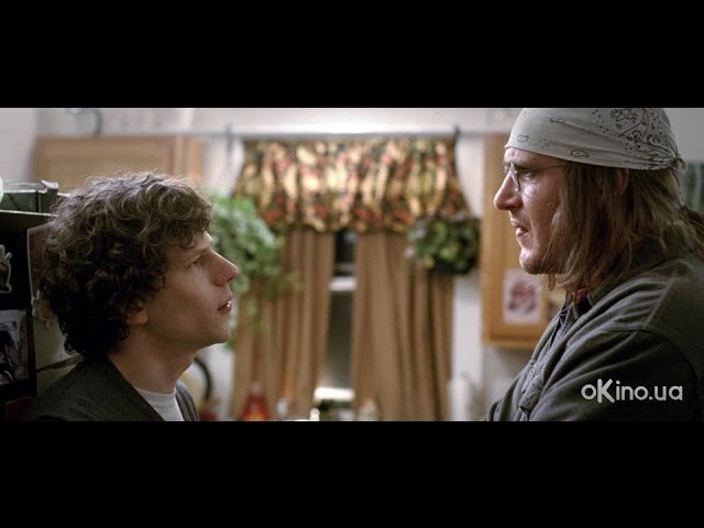 Відео до фільму Кінець туру | Кінець туру (The End of the Tour) 2015. Український трейлер [1080р]