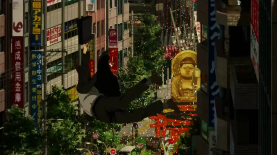 Відео до фільму Паприка | Paprika Trailer (HD 1080p)