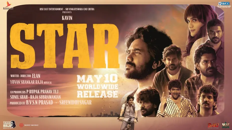 Відео до фільму Star | Star Official Trailer | Kavin | Elan | Yuvan Shankar Raja | Lal, Aaditi Pohankar, Preity Mukhundhan