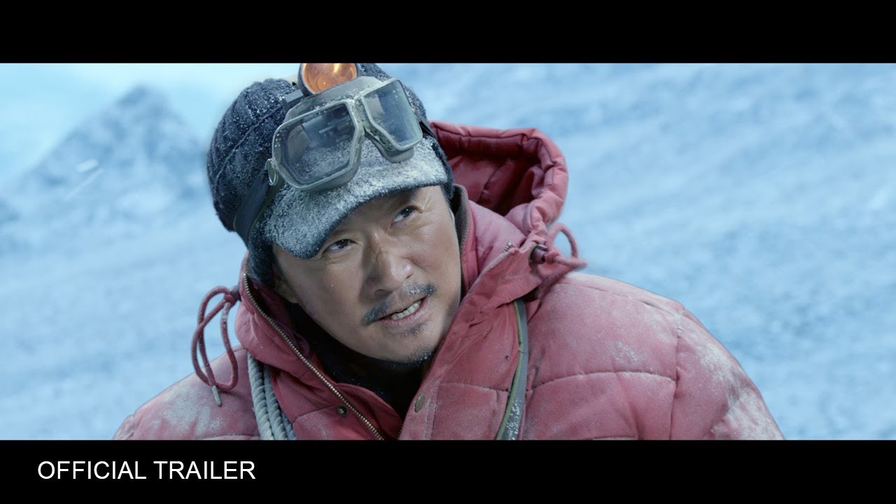 Відео до фільму Альпіністи | THE CLIMBERS (2019) Official Trailer | Watch Now!