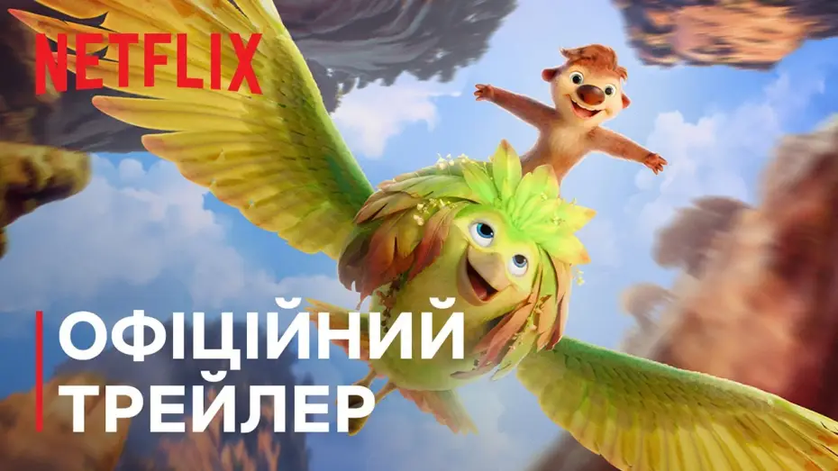 Відео до фільму Swapped | Офіційний трейлер