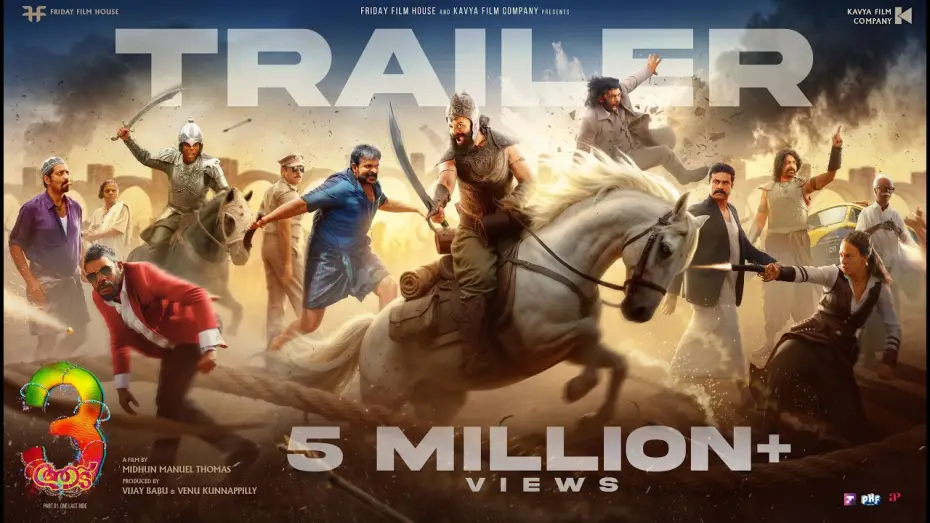 Відео до фільму ആട് 3 | Aadu 3 Official Trailer | Jayasurya | Midhun Manuel Thomas |Vijay Babu & Venu Kunnappilly| Vinayakan