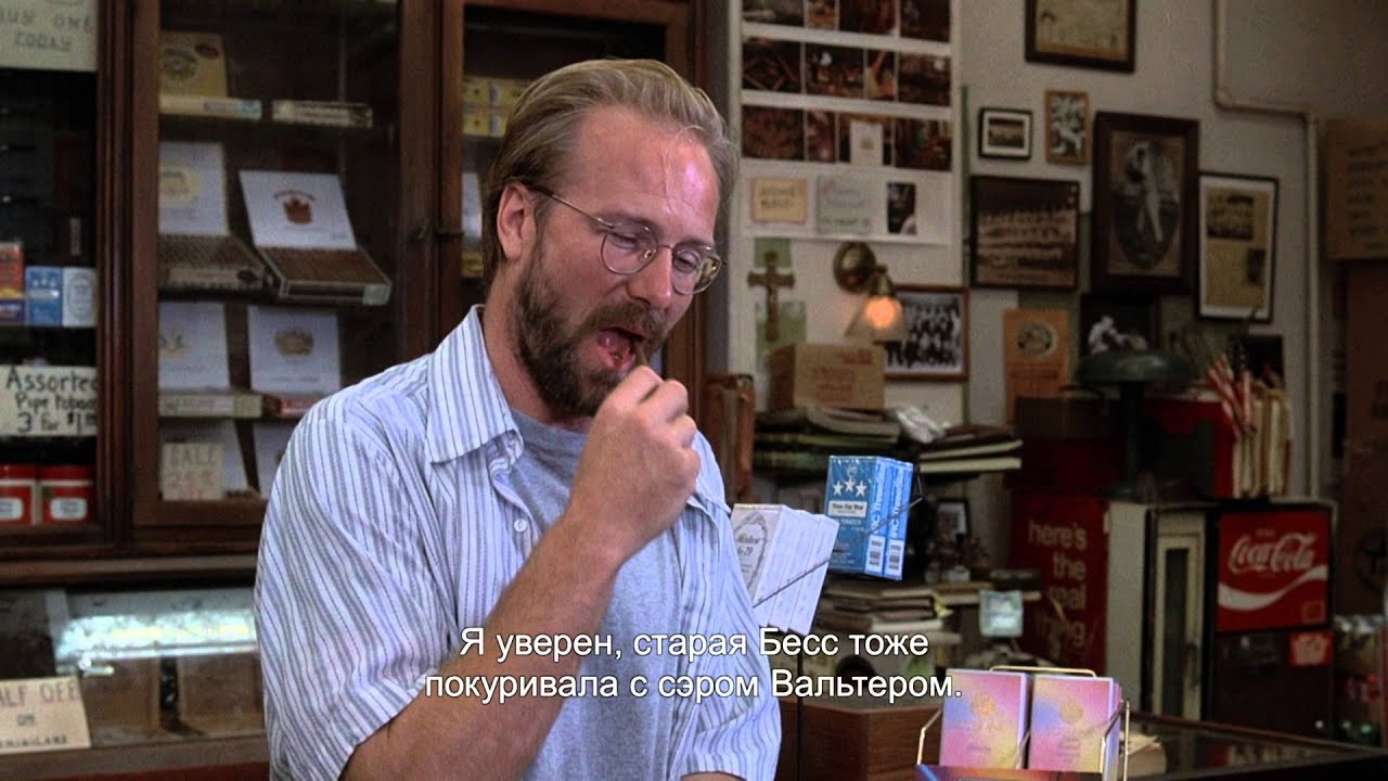 Відео до фільму Дим | Дым - Субтитры