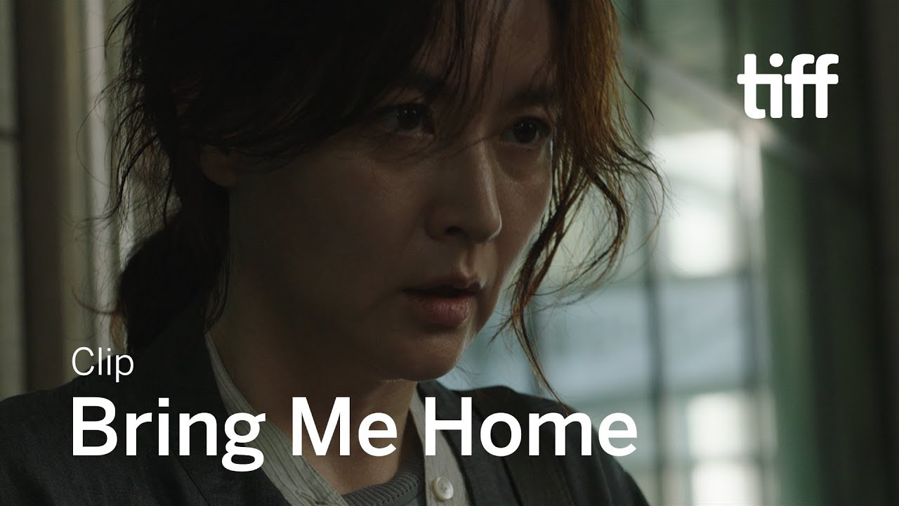 Відео до фільму Bring Me Home | BRING ME HOME Clip | TIFF 2019