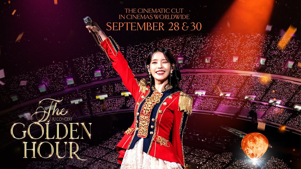 Відео до фільму IU CONCERT : The Golden Hour | [IU] IU CONCERT : The Golden Hour - Official Cinematic Cut Trailer