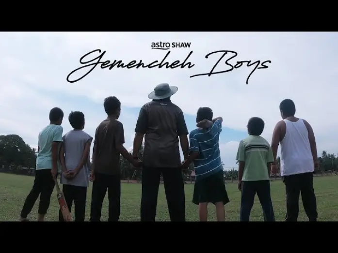 Відео до фільму Gemencheh Boys | GEMENCHEH BOYS | TEASER | DI PAWAGAM 26 OKTOBER 2023