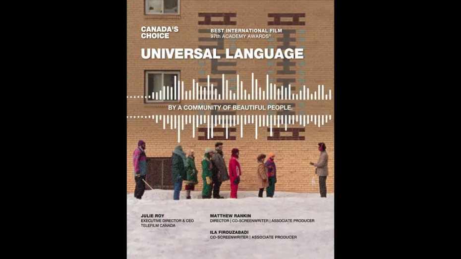 Відео до фільму Universal Language | Oscars 2025: UNE LANGUE UNIVERSELLE representing Canada