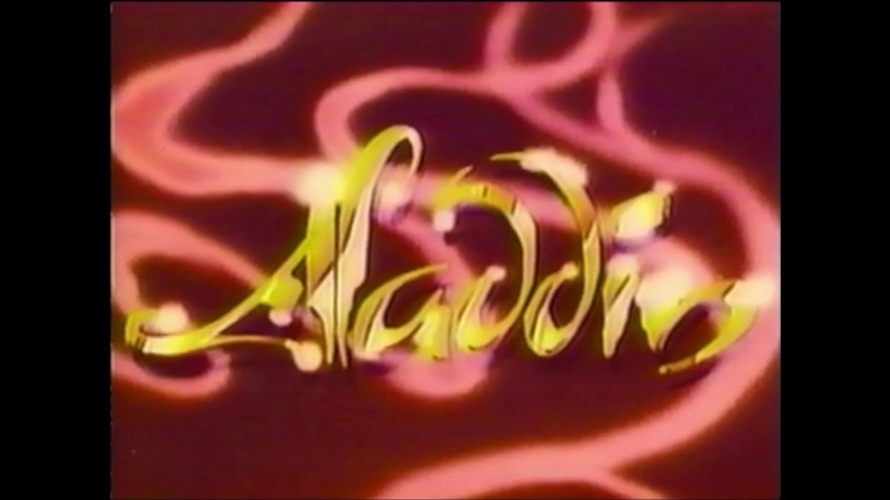 Відео до фільму Аладдін | Aladdin - Sneak Peek #2 (July 17, 1992)