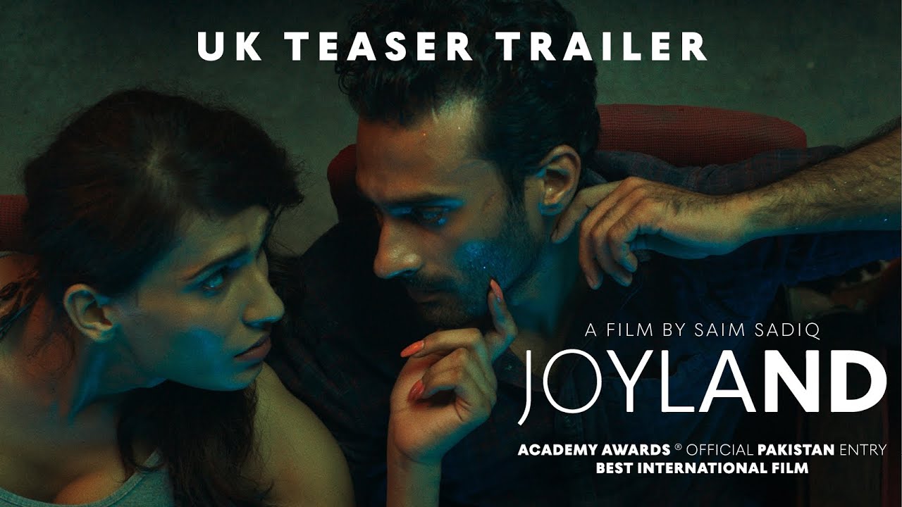 Відео до фільму Joyland | Official UK Teaser Trailer