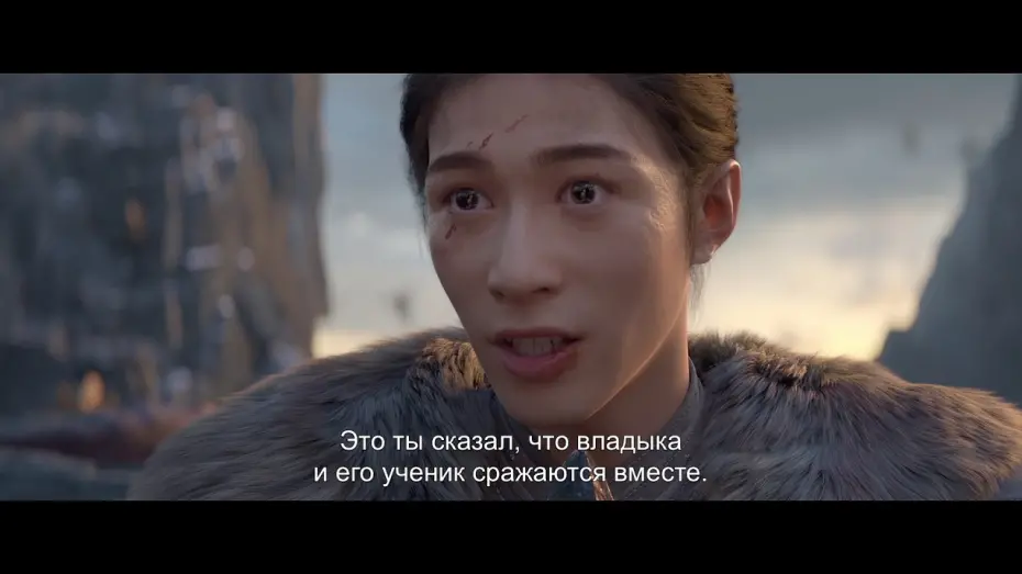 Відео до фільму L.O.R.D: Legend of Ravaging Dynasties | Легенда о воюющих царствах (с субтитрами)