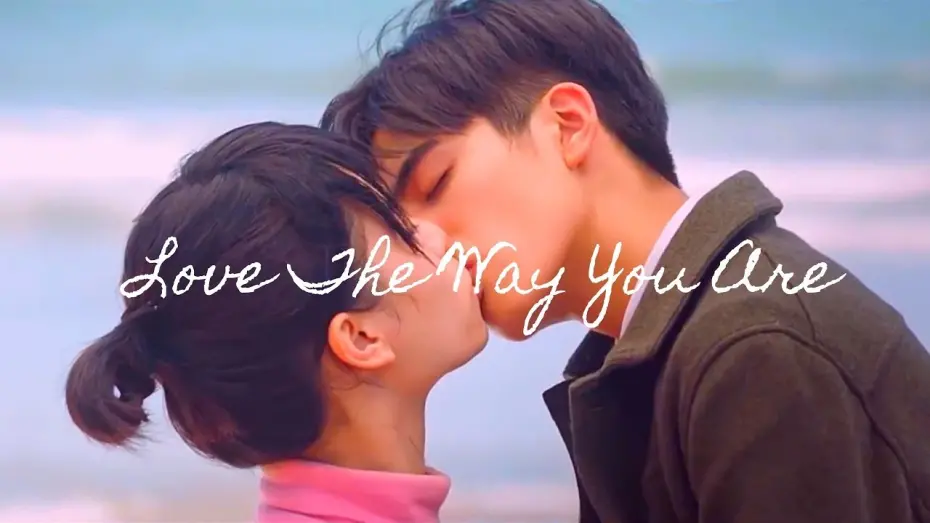 Відео до фільму Love The Way You Are | Love The Way You Are Chinese Movie 2019 | 宋芸桦 Vivian Sung, 宋威龙 Song Weilong