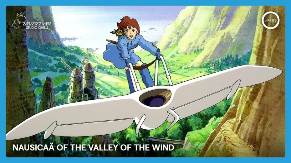 Відео до фільму Навсікая з долини вітрів | NAUSICAÄ OF THE VALLEY OF THE WIND | Official English Trailer