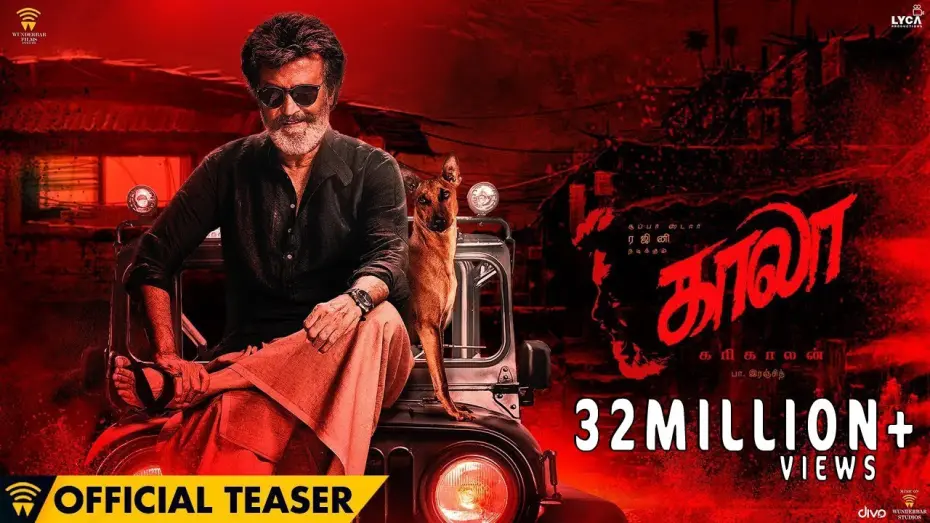 Відео до фільму Kaala | Kaala (Tamil) - Official Teaser | Rajinikanth | Pa Ranjith | Dhanush | Santhosh Narayanan