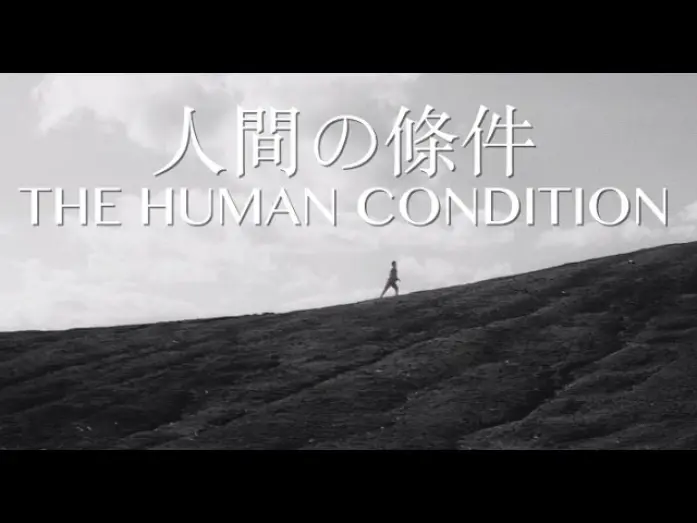 Відео до фільму The Human Condition II: Road to Eternity | The Human Condition Trilogy Trailer