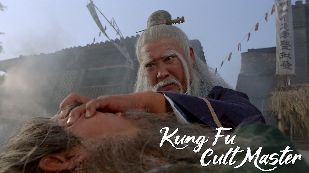 Відео до фільму The Kung Fu Cult Master | "Old man step aside, if you don