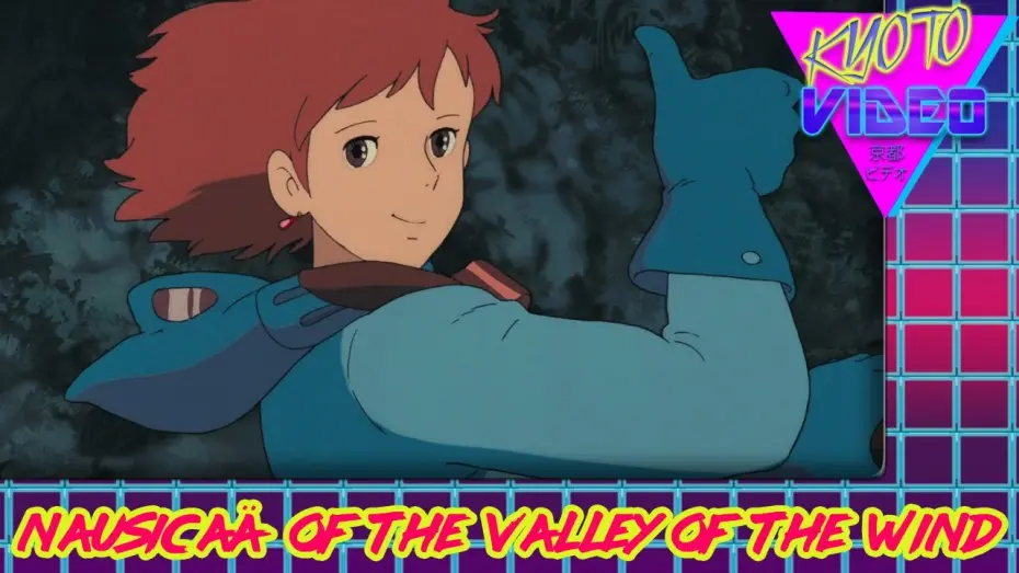 Відео до фільму Навсікая з долини вітрів | Nausicaä of the Valley of the Wind: Miyazaki