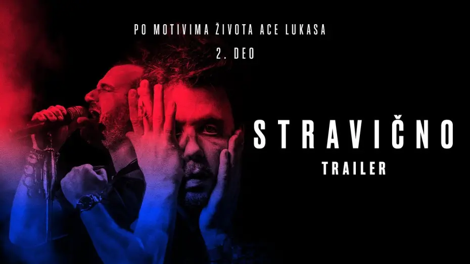 Відео до фільму Стравично | "STRAVIČNO" OFFICIAL TRAILER | Drugi deo trilogije “Kafana na Balkanu”