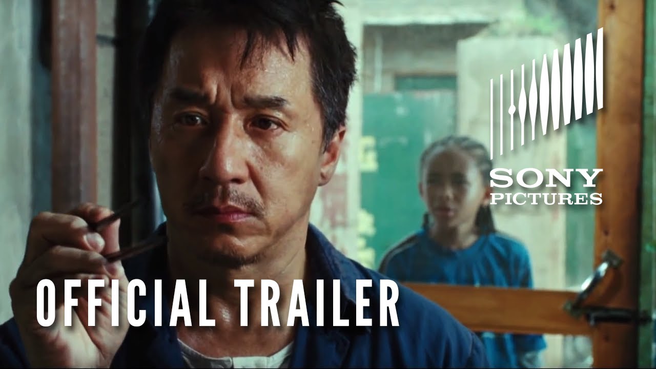 Відео до фільму Карате Кід | Watch the Official THE KARATE KID Trailer in HD