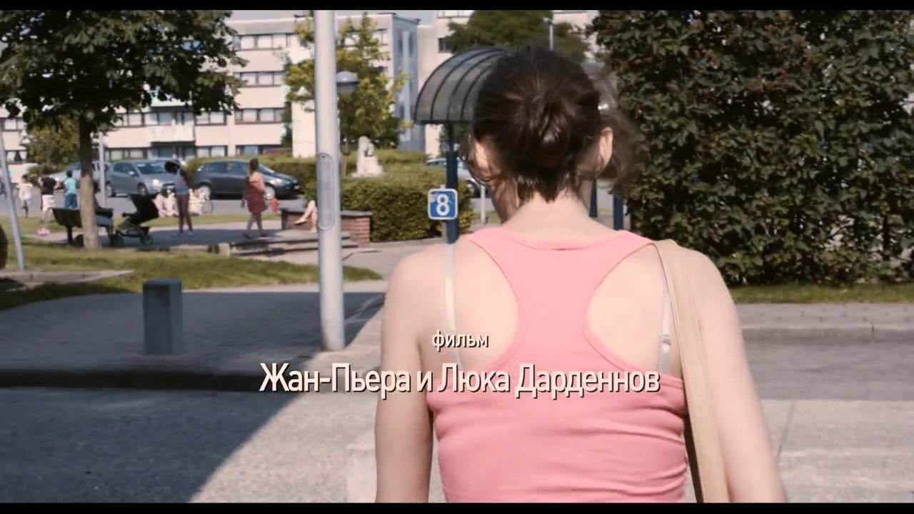 Відео до фільму Два дні, одна ніч | Трейлер «Два дня, одна ночь» 2014 / Драма с Марион Котийяр / Фильм братьев Дарденн