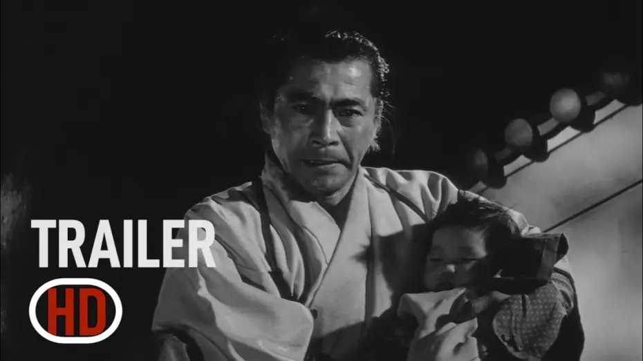 Відео до фільму Samurai Rebellion | Samurai Rebellion (1967) trailer (Full HD)