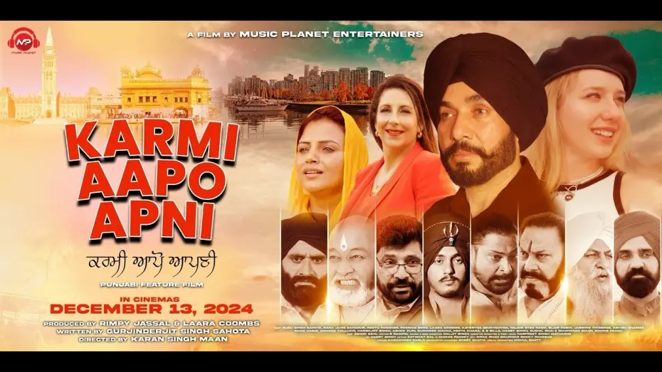 Відео до фільму Karmi Aapo Apni | Official Trailer - Karmi Aapo Apni I A Story of Punjabi Potency & Unity | Releasing Dec 13, 2024