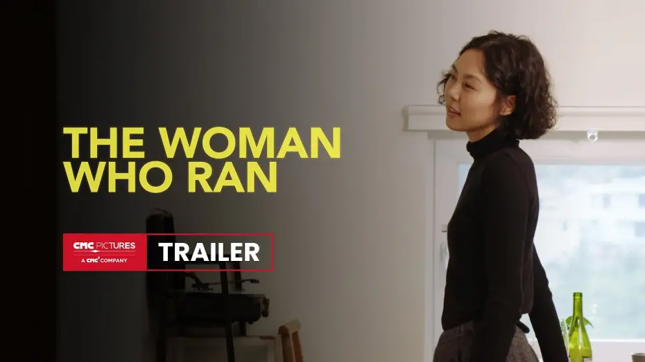 Відео до фільму The Woman Who Ran | The  Woman Who Ran Teaser Trailer | AU&NZ Oct 22