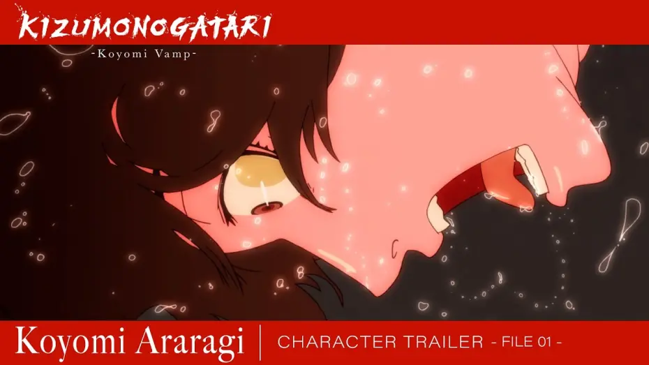 Відео до фільму KIZUMONOGATARI -Koyomi Vamp- | Character Trailer File 01 (Koyomi Araragi) [Subtitled]