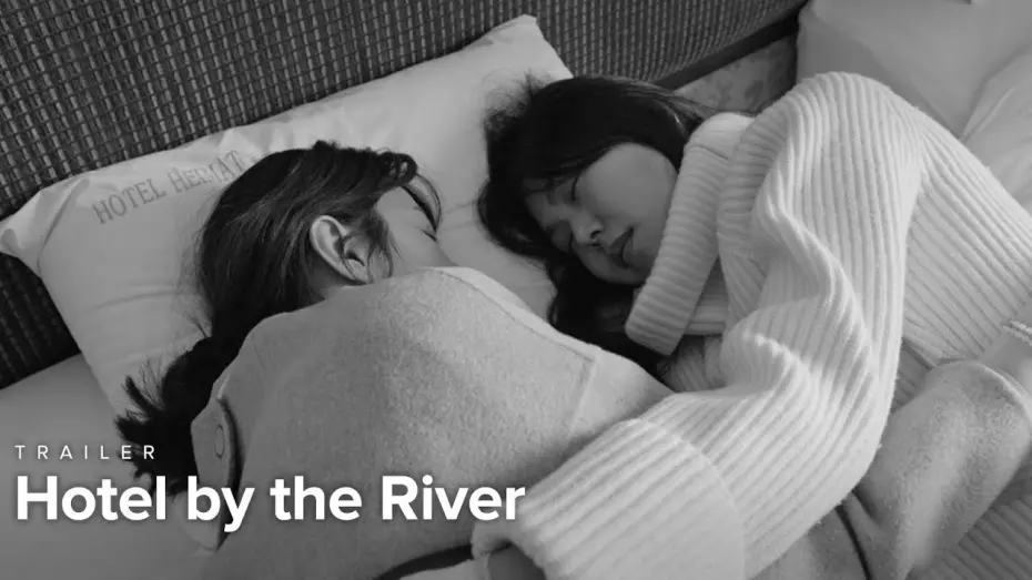 Відео до фільму Hotel by the River | Hotel by the River | Trailer | Opens Feb. 15